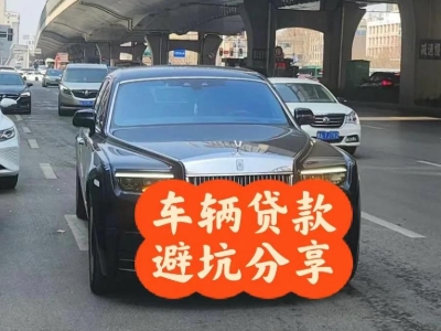 榆树汽车抵押贷款中押本不押车贷款需要什么材料?