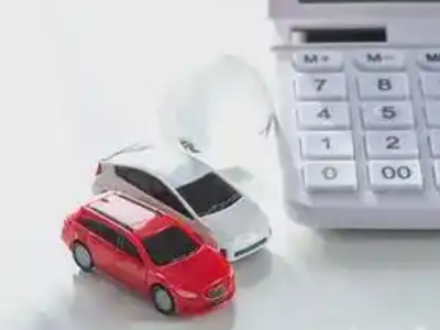 榆树汽车抵押贷款应该考虑的因素有哪些?