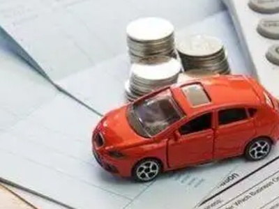 榆树个人车辆抵押消费贷款肯定要知道的6个要点